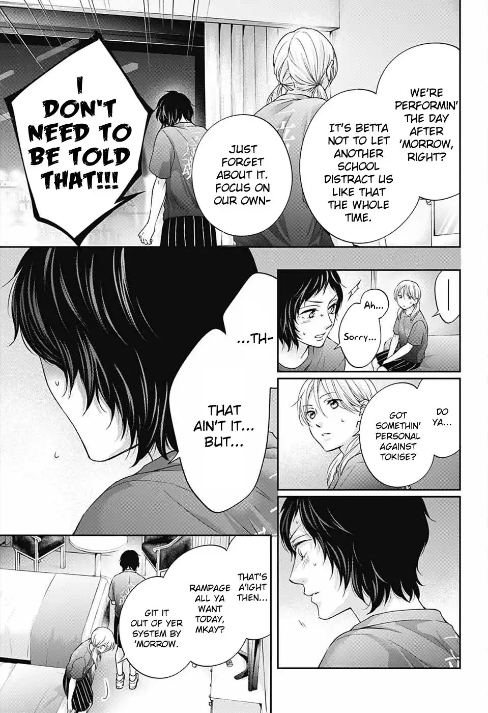 Kono Oto Tomare! Chapter 113 28